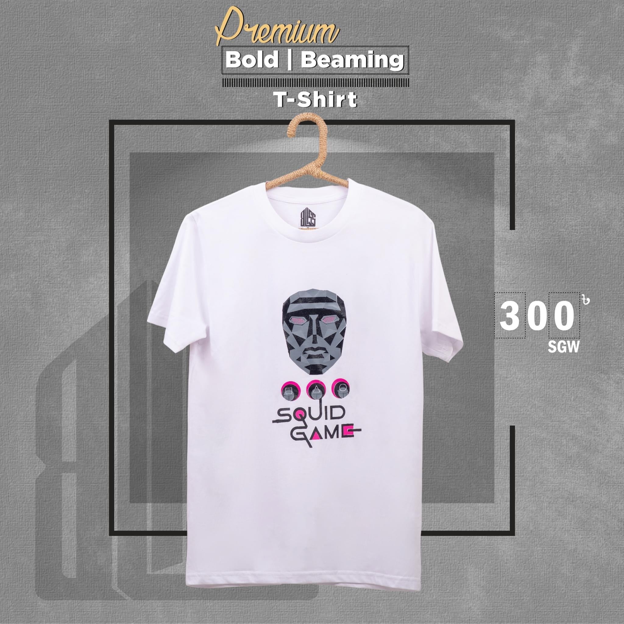 Squid Game white printed half sleeve t-shirt from BLISS