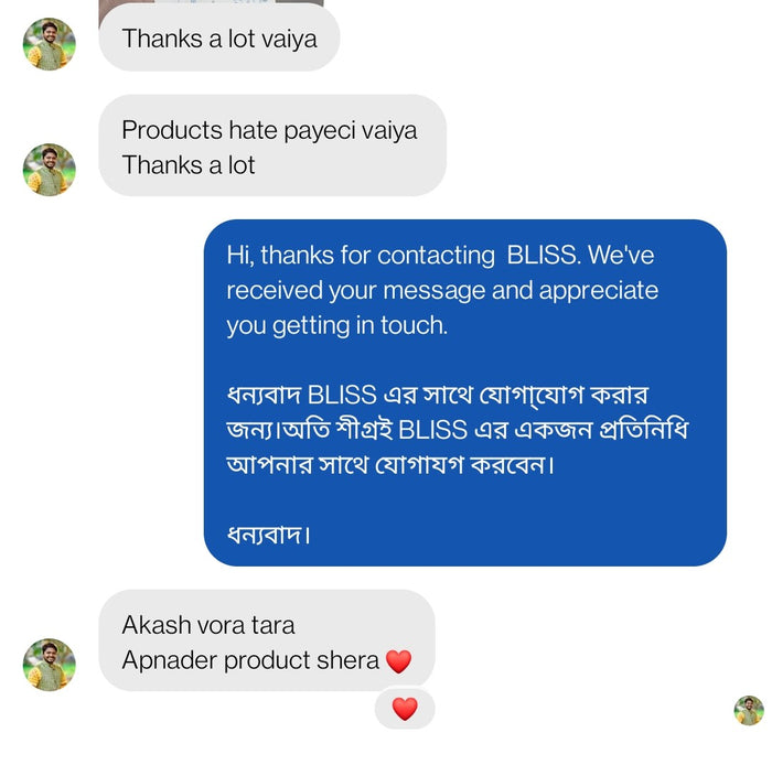 BLISS Clothing customer review screenshot
